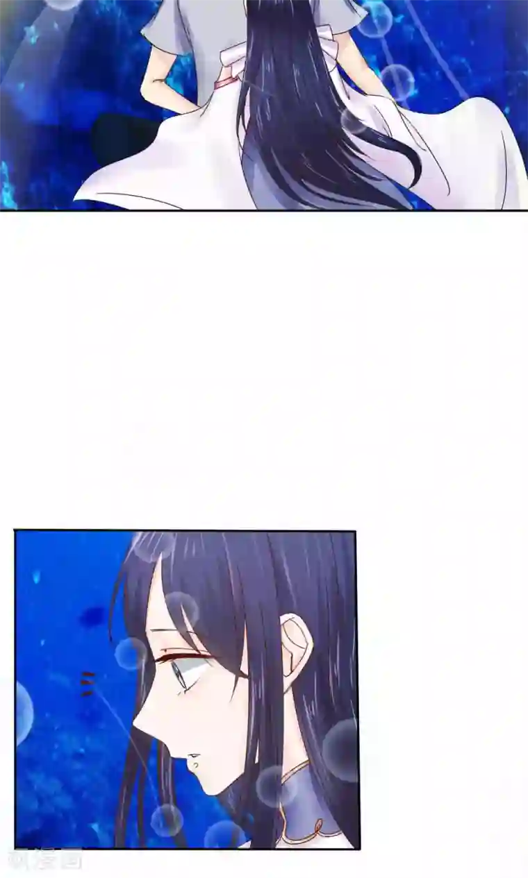 花间云梦第51话