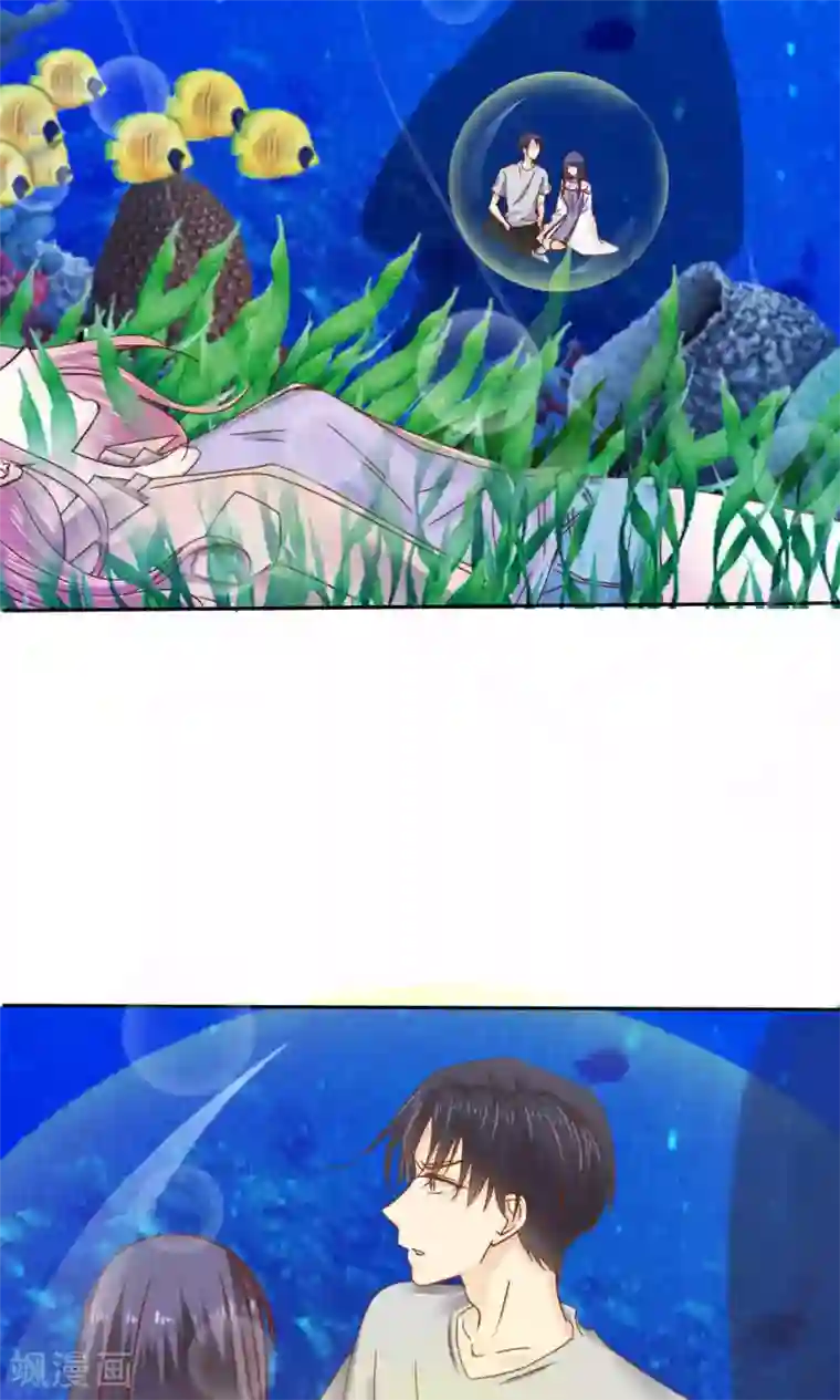 花间云梦第52话