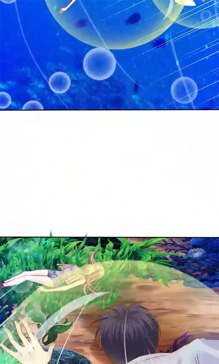 花间云梦第52话