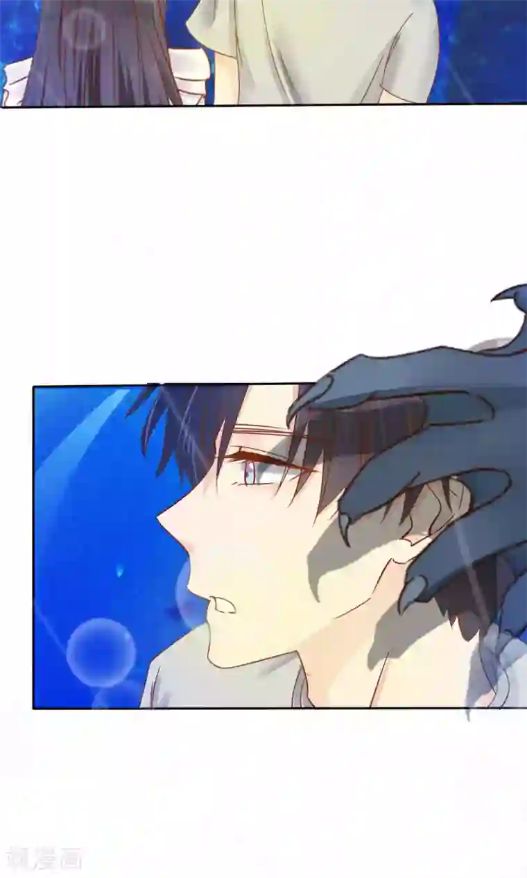 花间云梦第52话