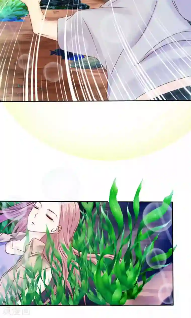 花间云梦第52话