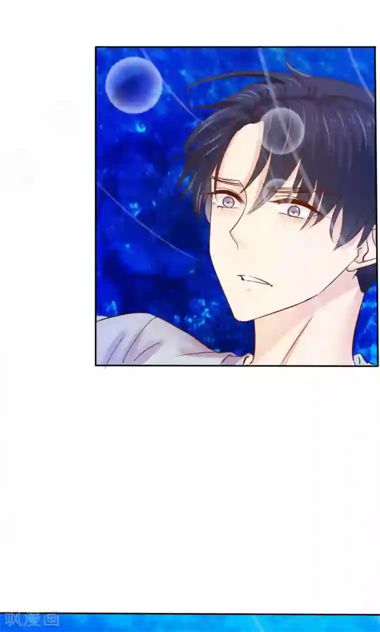 花间云梦第52话