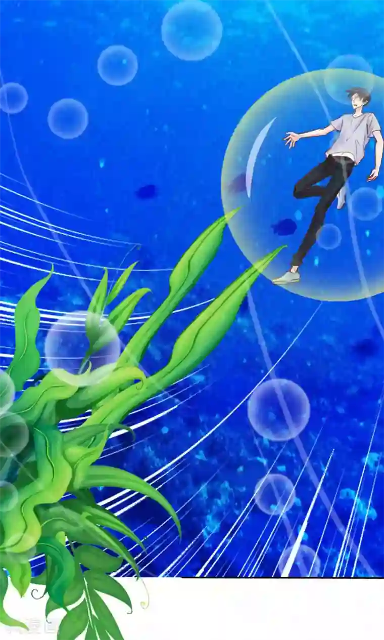 花间云梦第52话