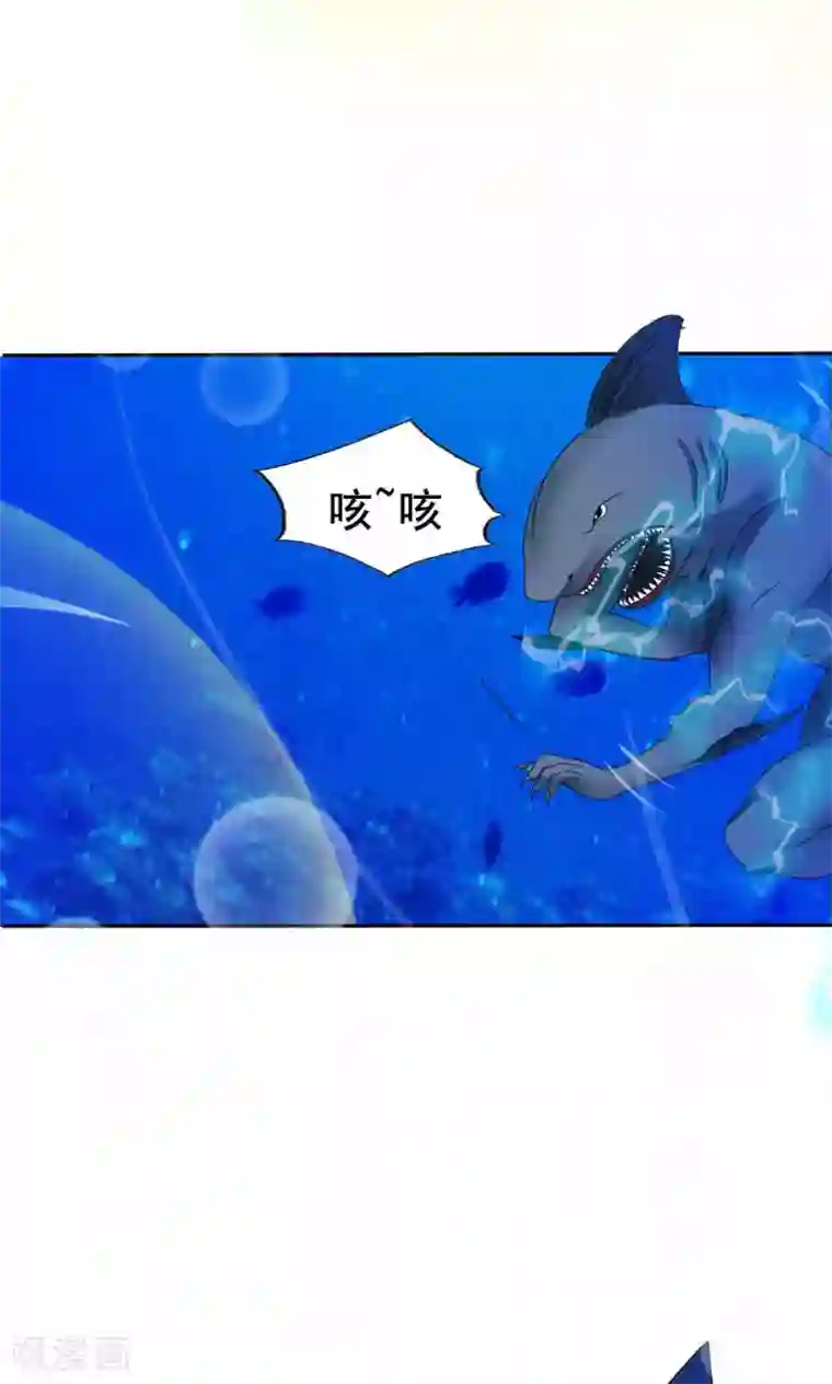 花间云梦第52话