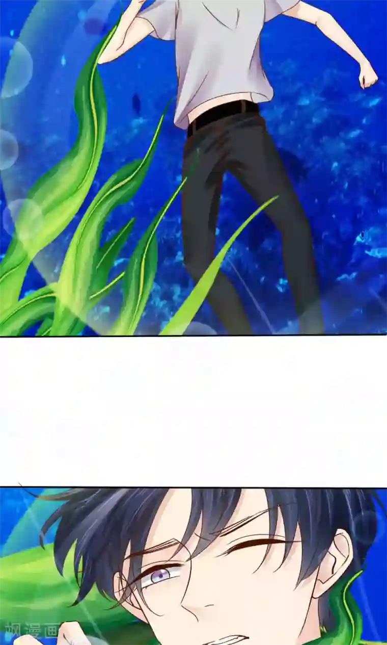 花间云梦第53话