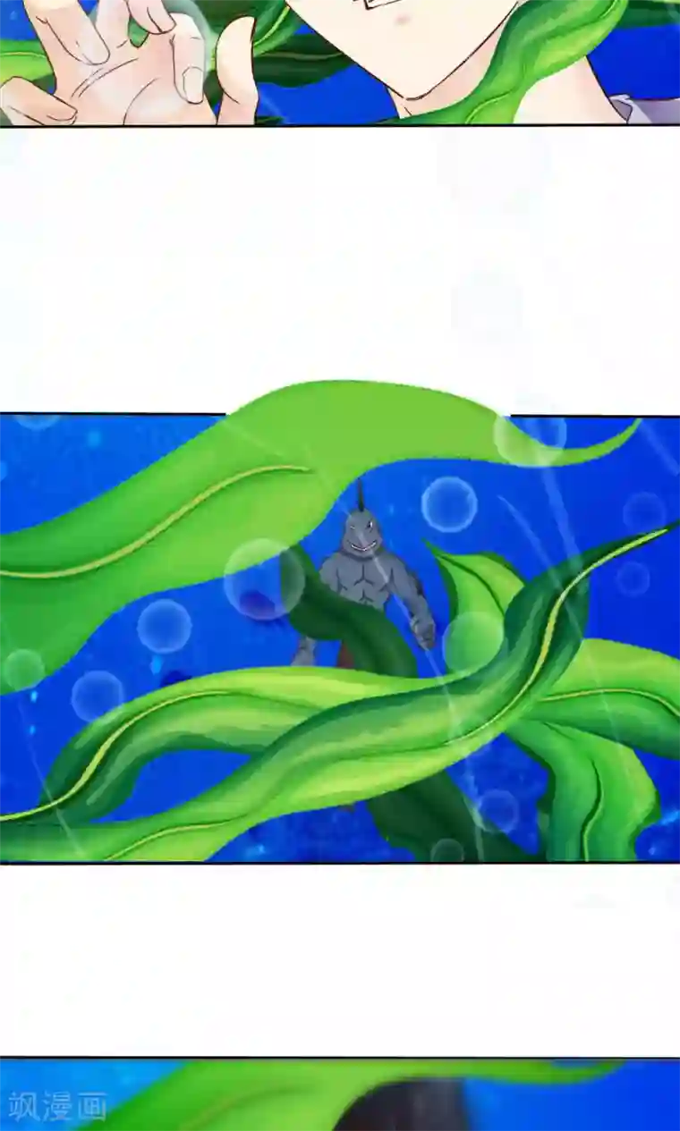 花间云梦第53话