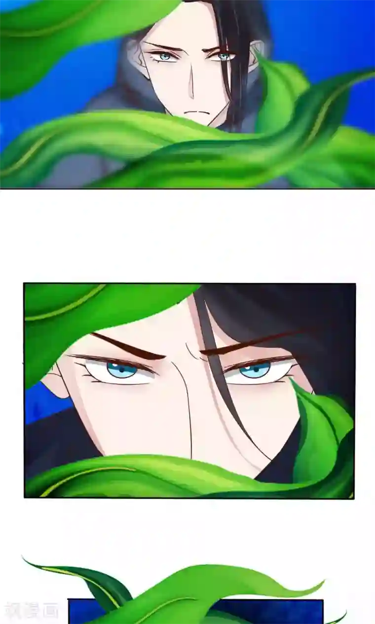 花间云梦第53话