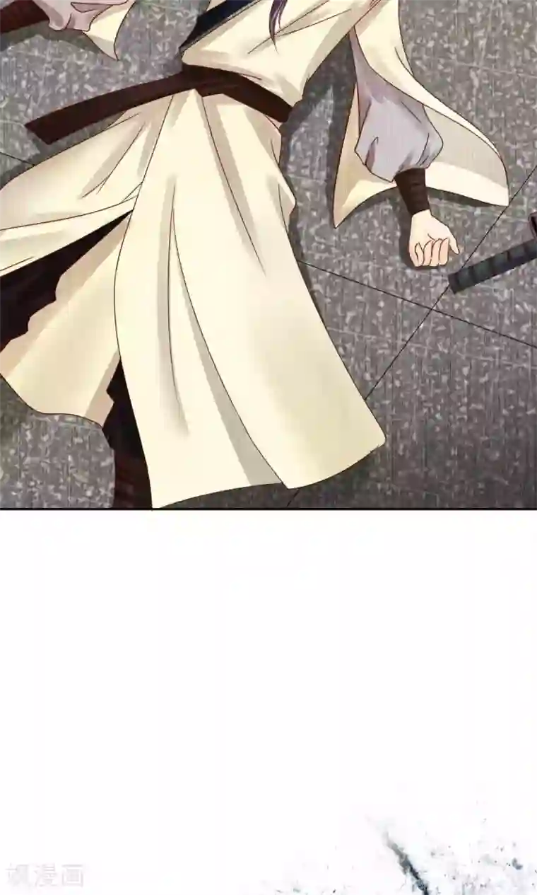 花间云梦第53话