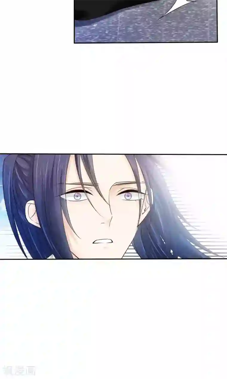 花间云梦第54话