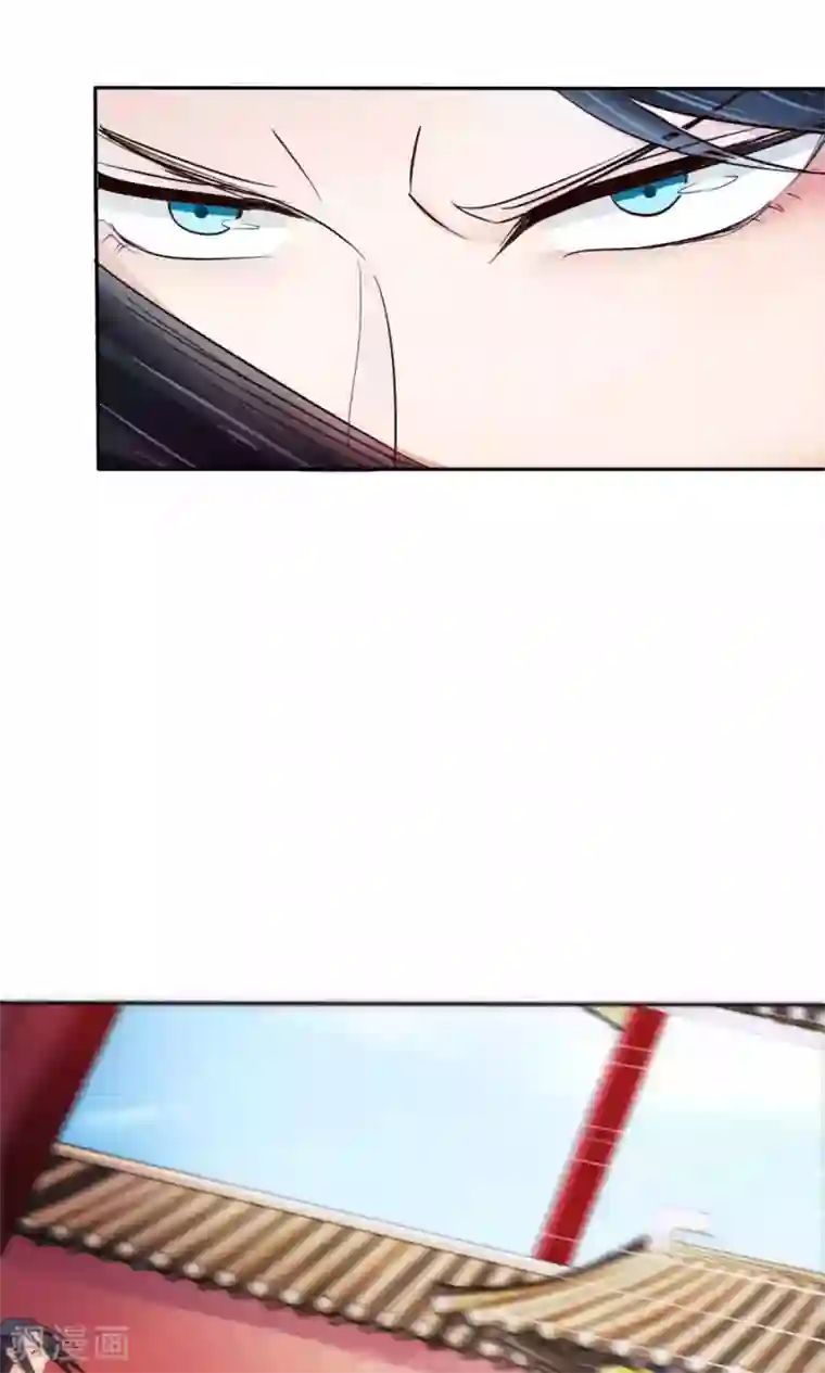 花间云梦第54话