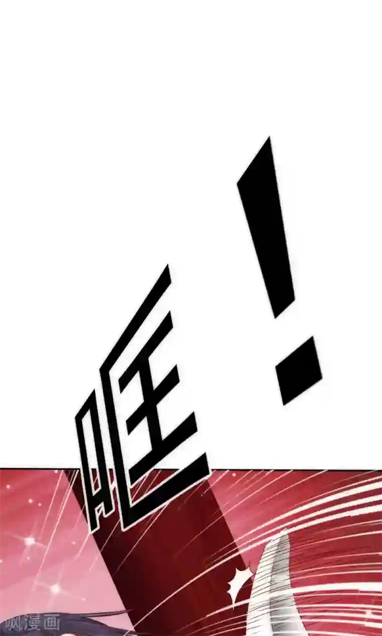 花间云梦第54话