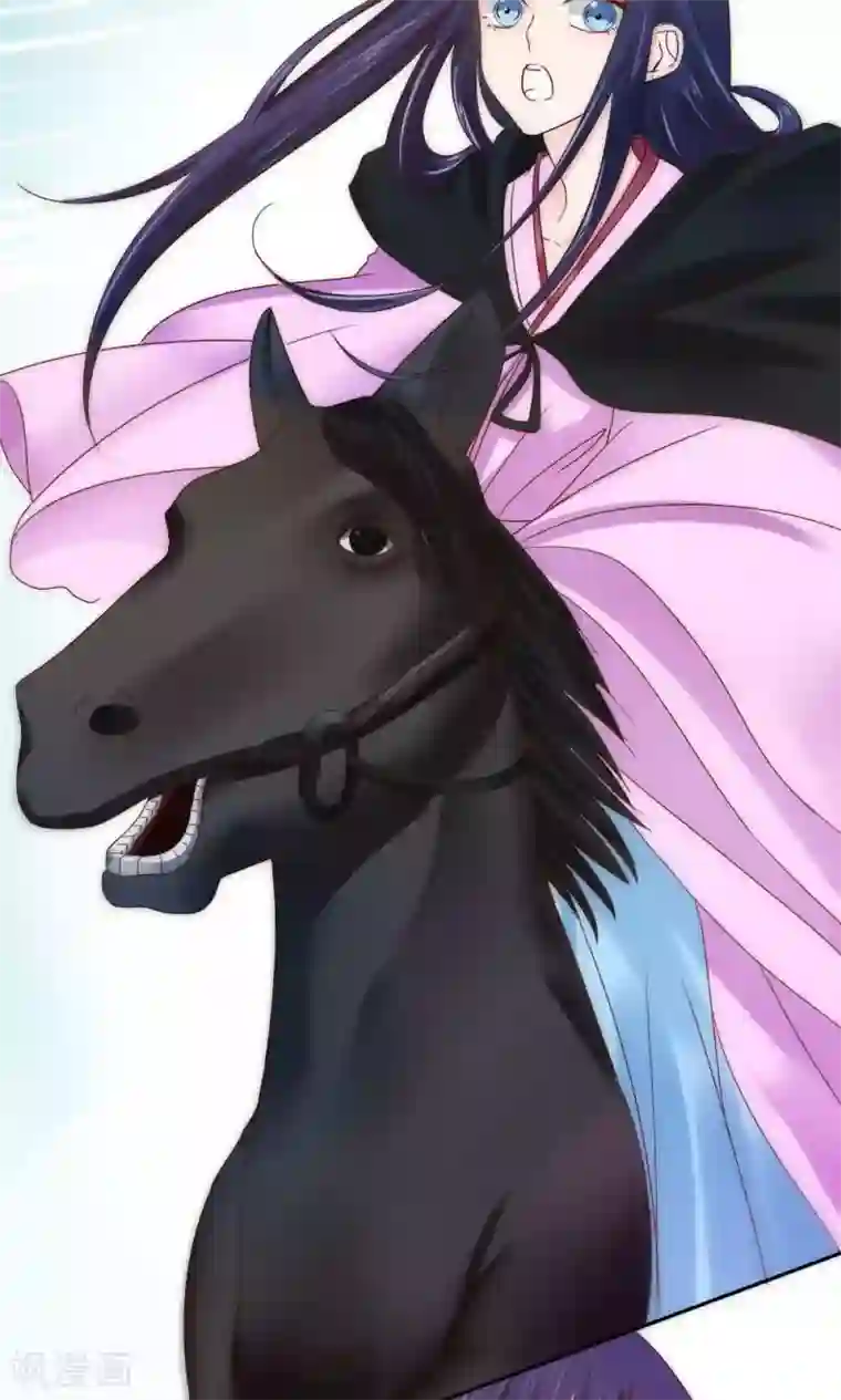 花间云梦第54话