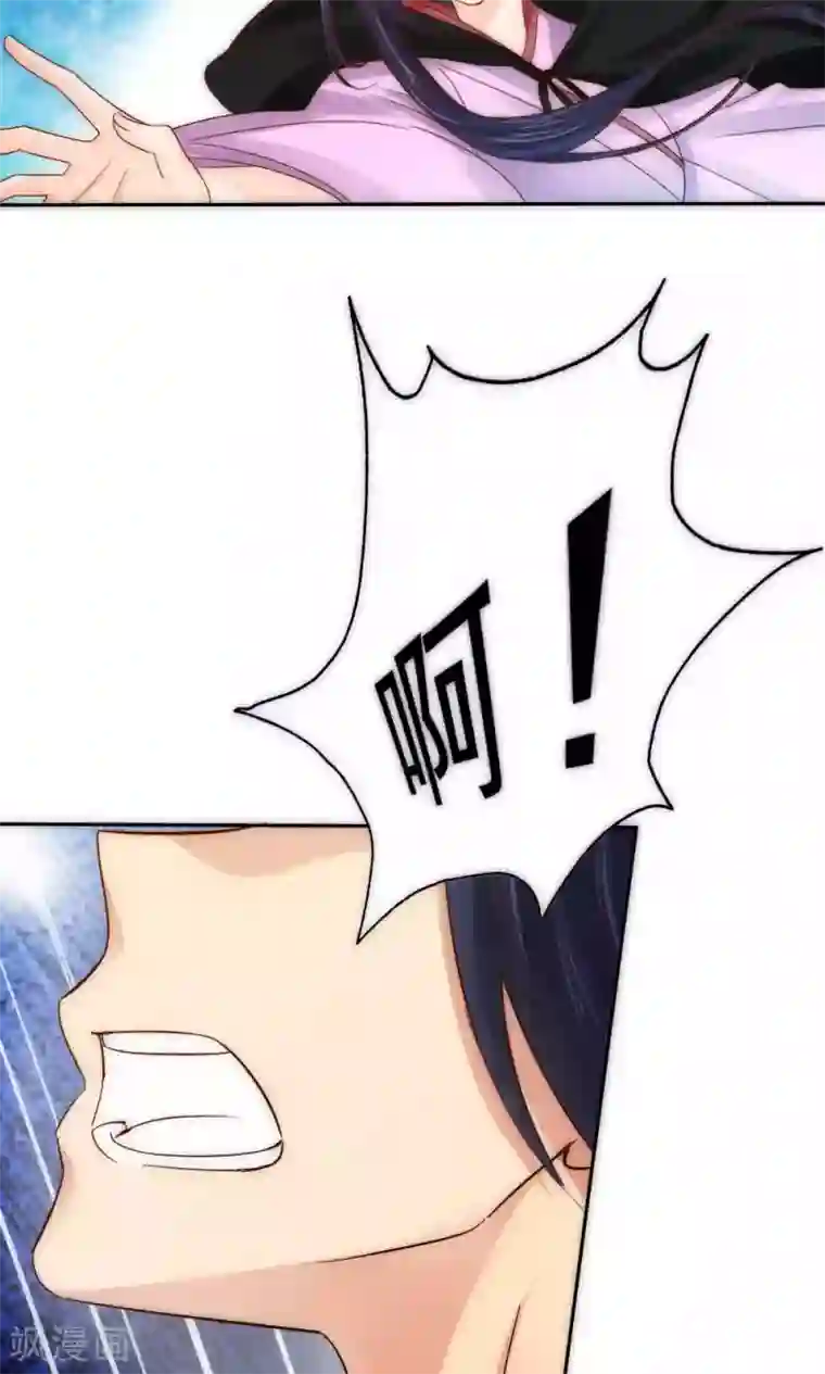 花间云梦第54话