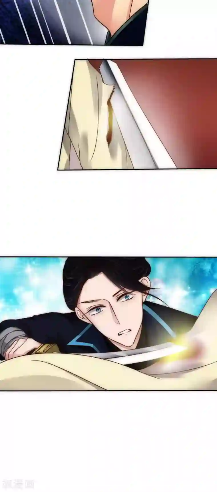 花间云梦第54话