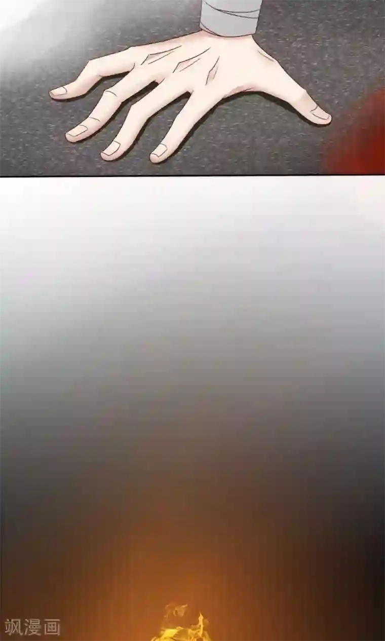 花间云梦第55话