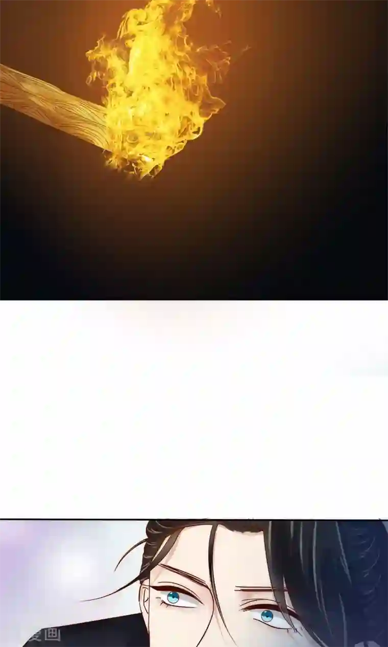 花间云梦第55话