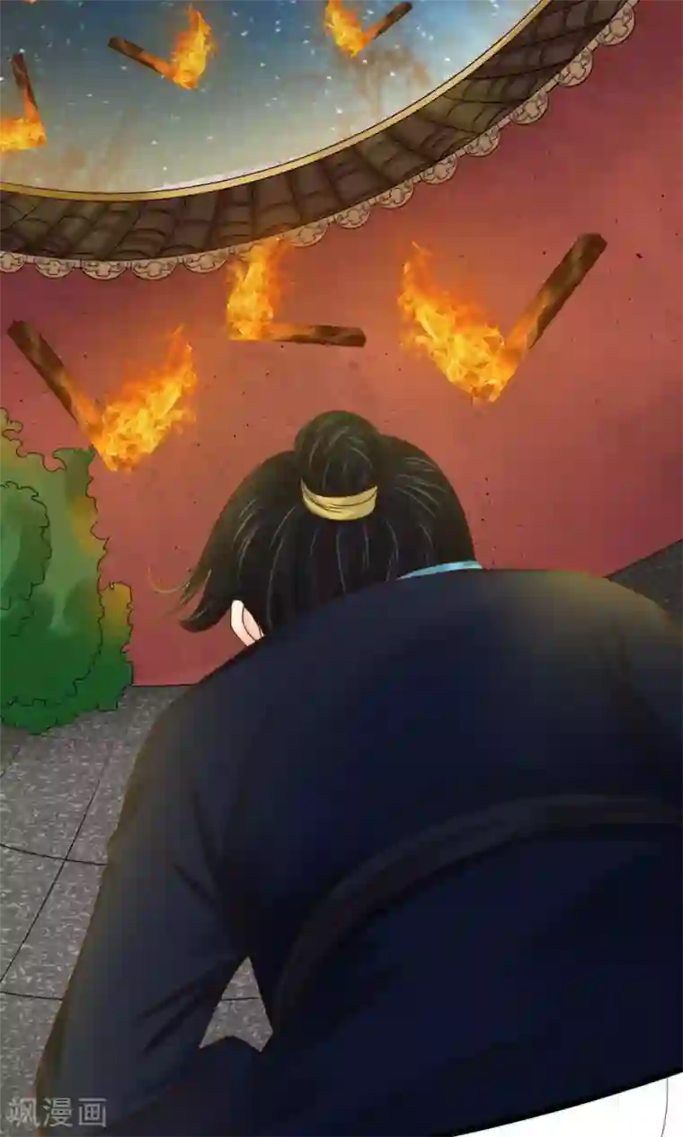 花间云梦第55话