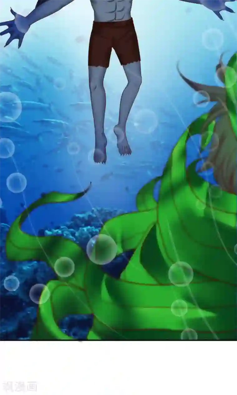 花间云梦第55话