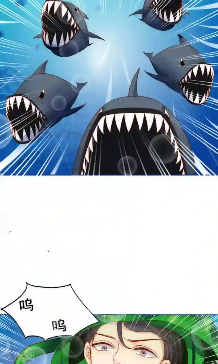 花间云梦第55话