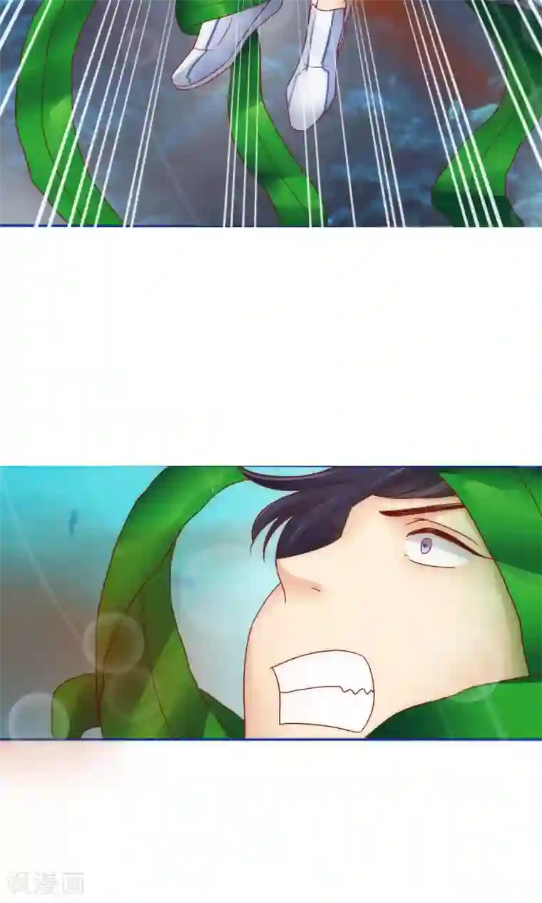 花间云梦第55话