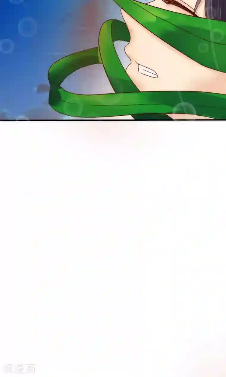 花间云梦第55话