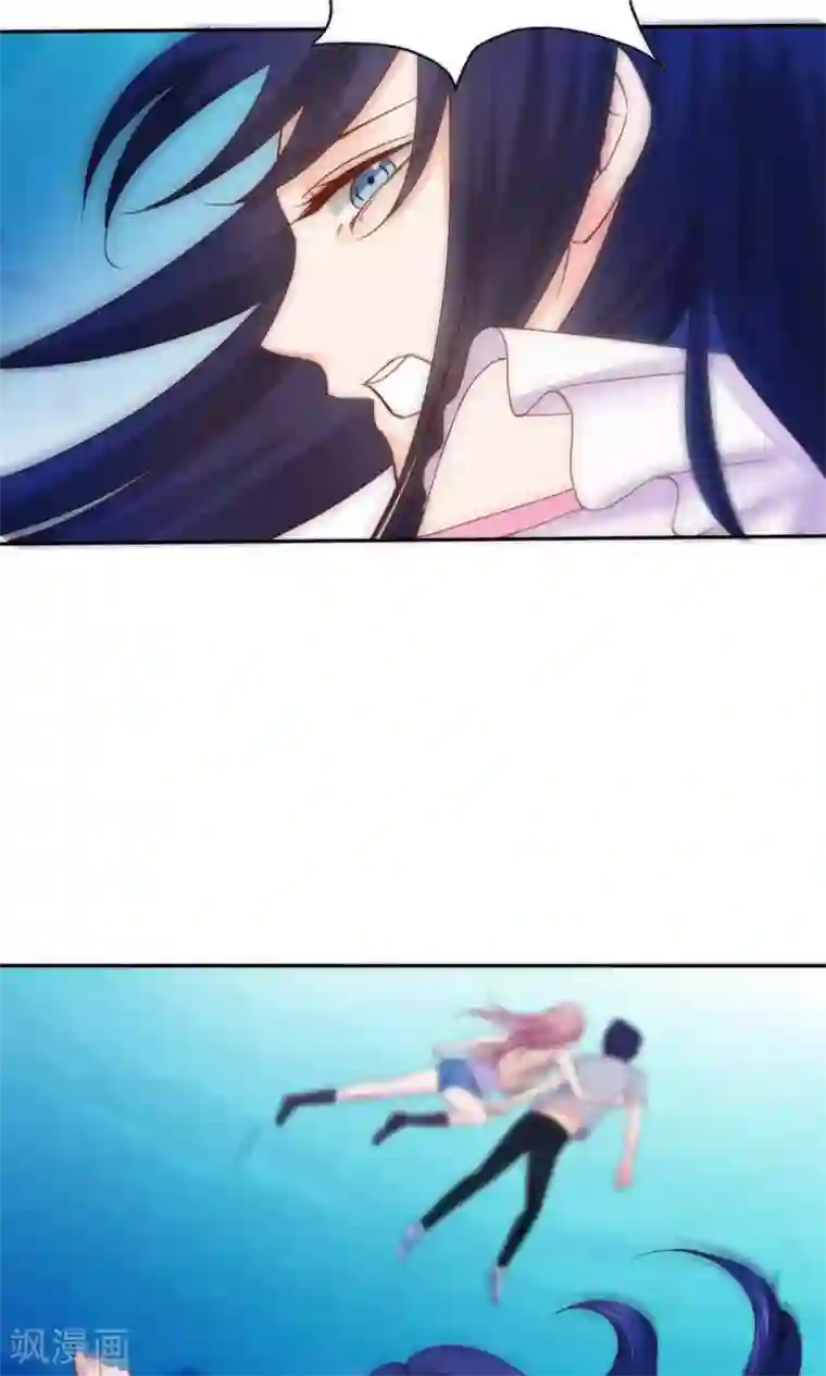 花间云梦第56话