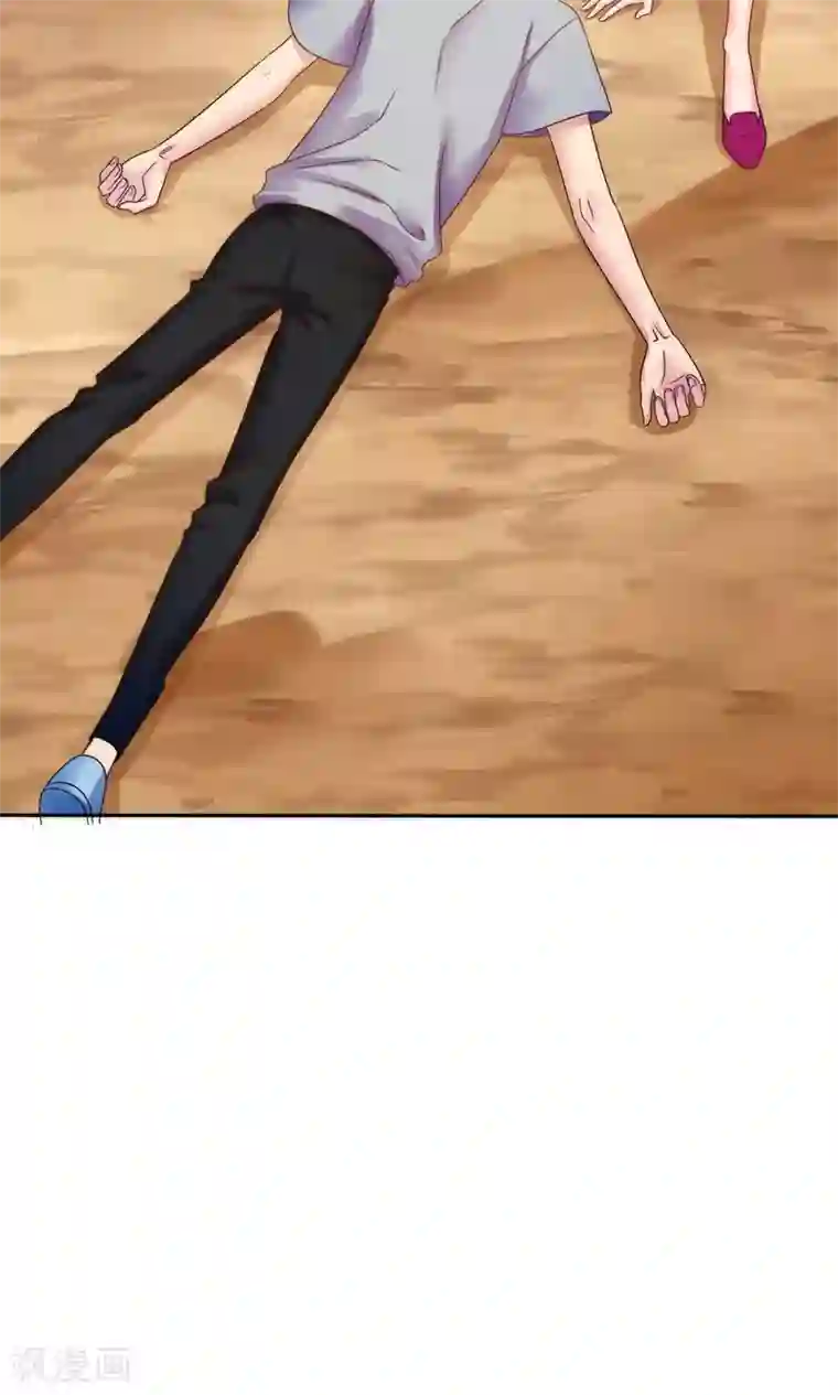 花间云梦第56话