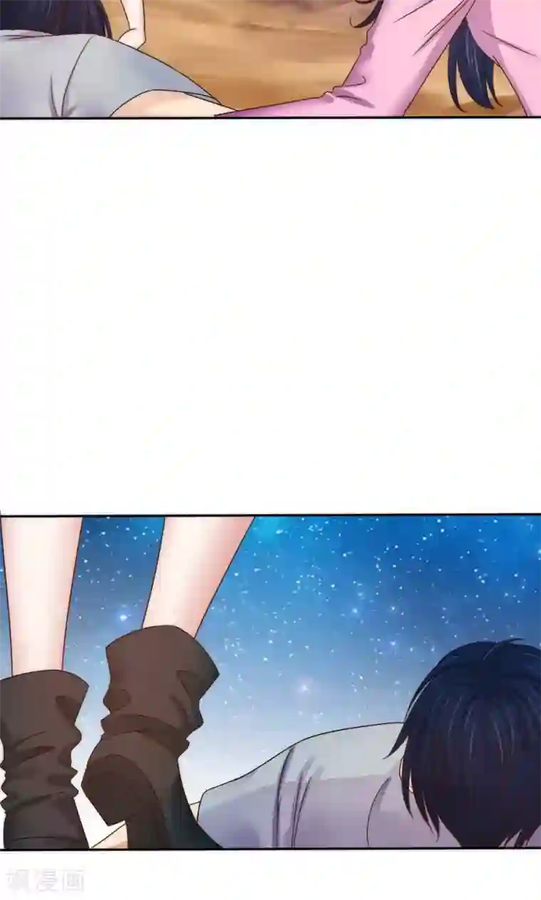 花间云梦第56话