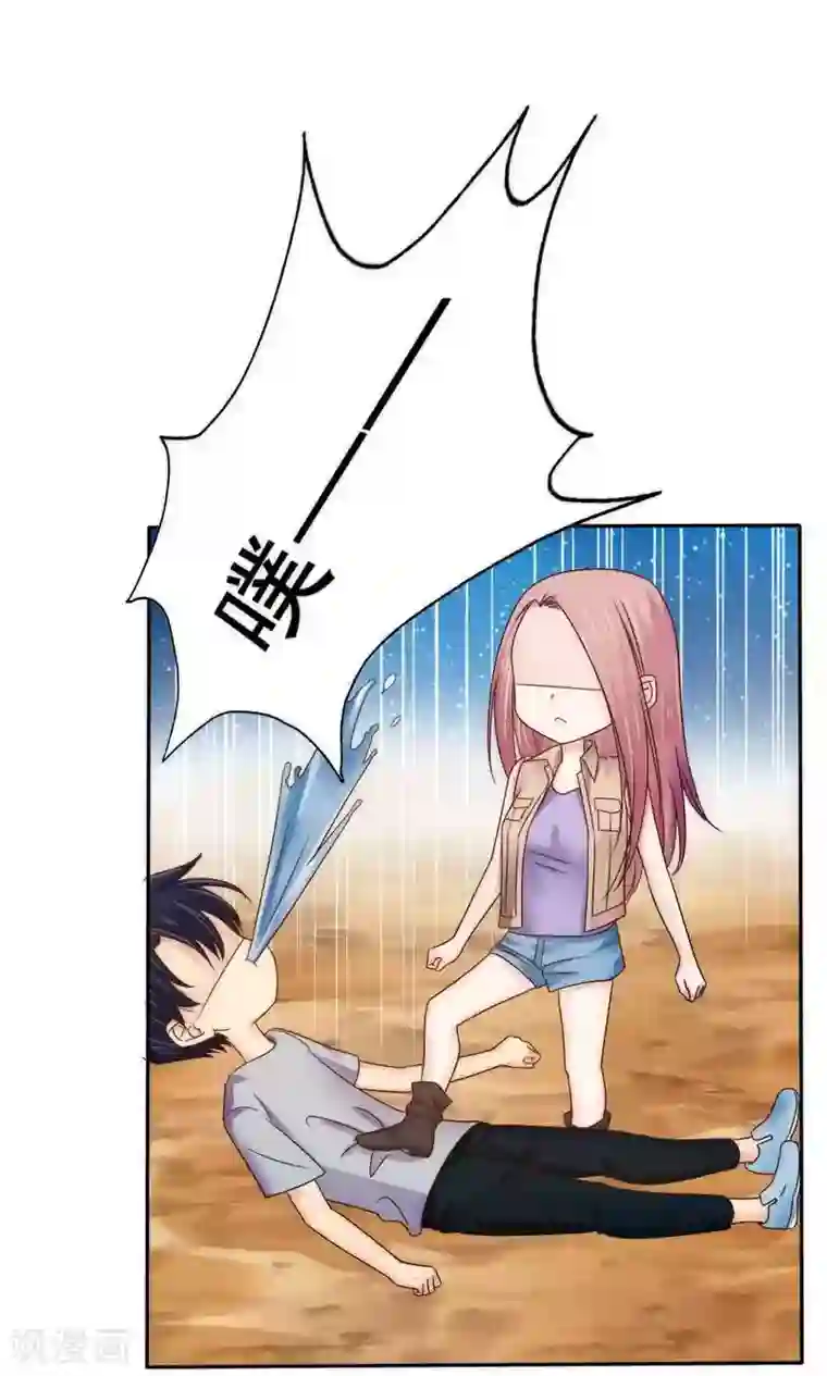 花间云梦第56话