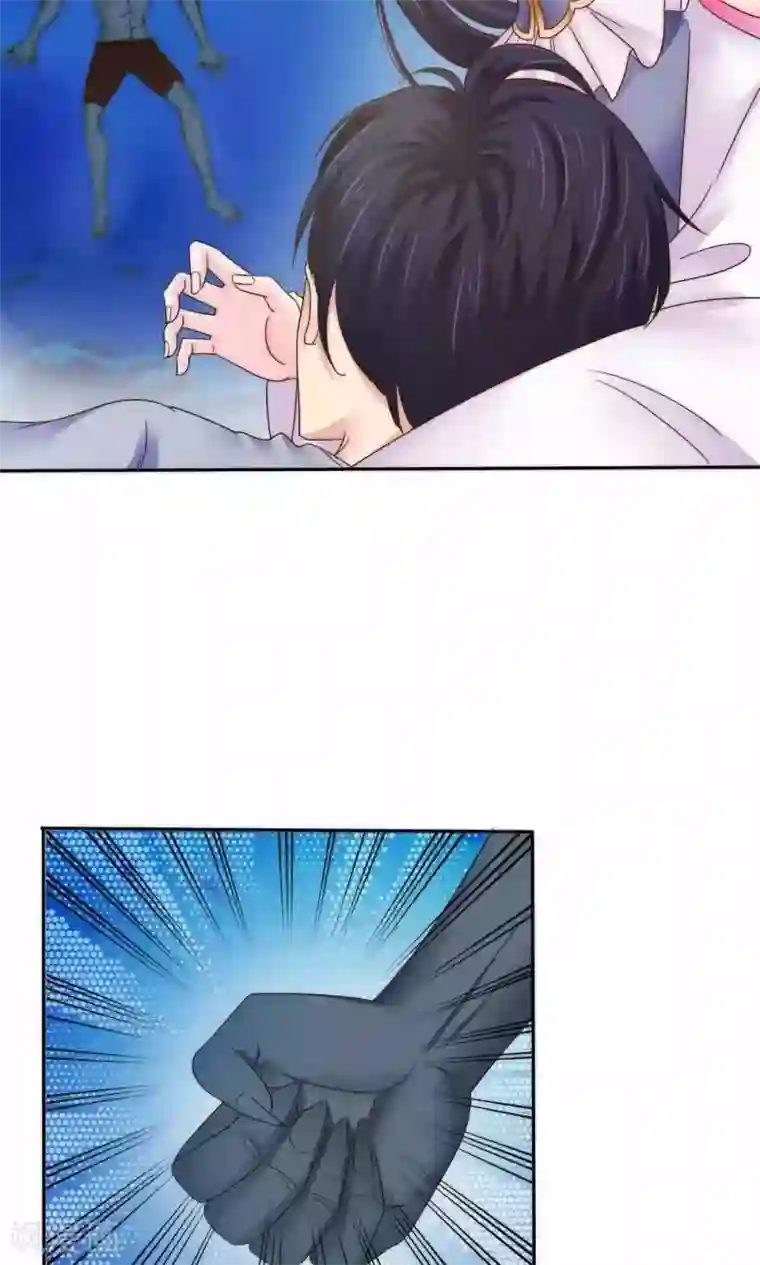 花间云梦第56话