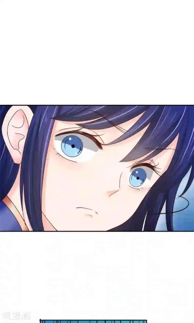 花间云梦第56话