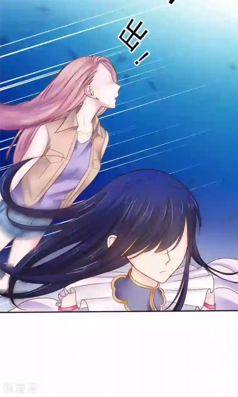 花间云梦第56话