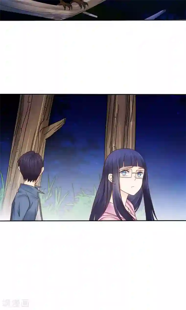 花间云梦第57话