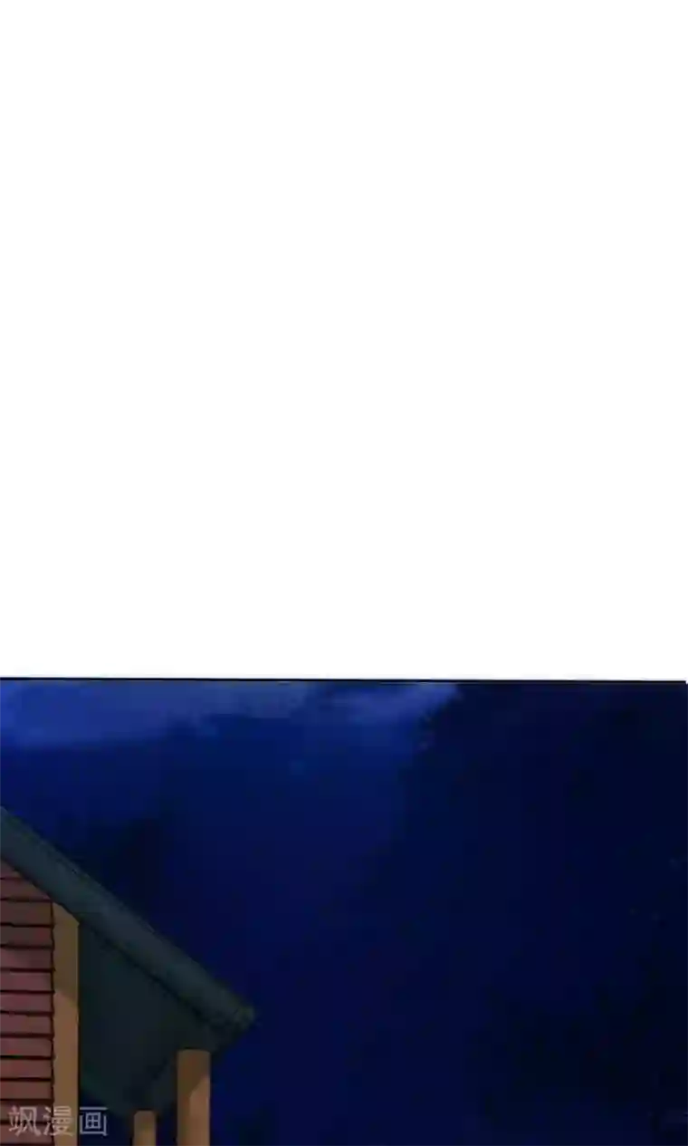 花间云梦第57话