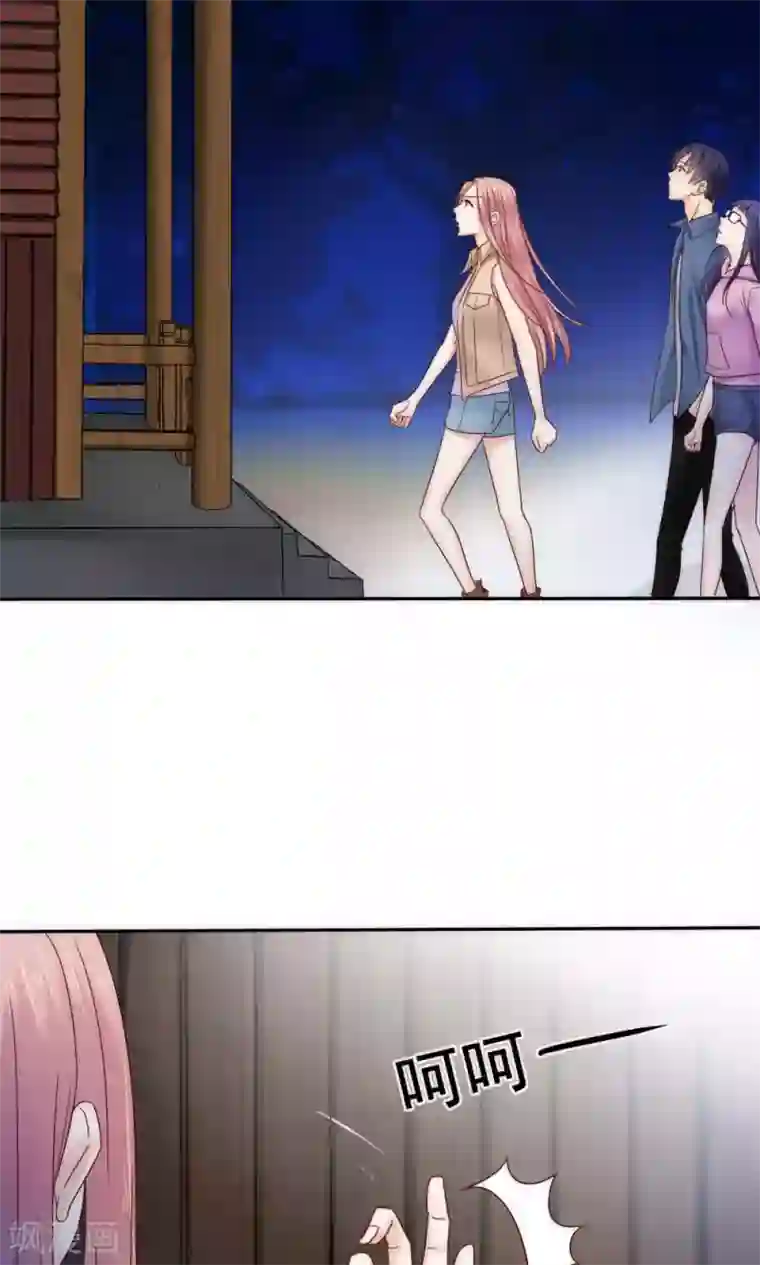 花间云梦第57话