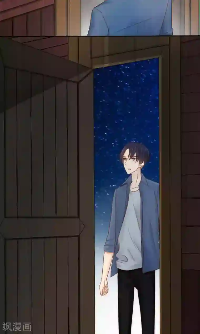 花间云梦第57话