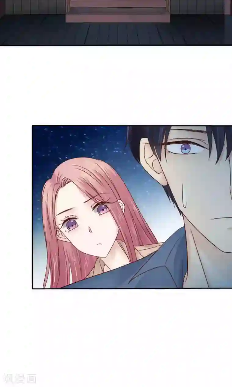 花间云梦第57话