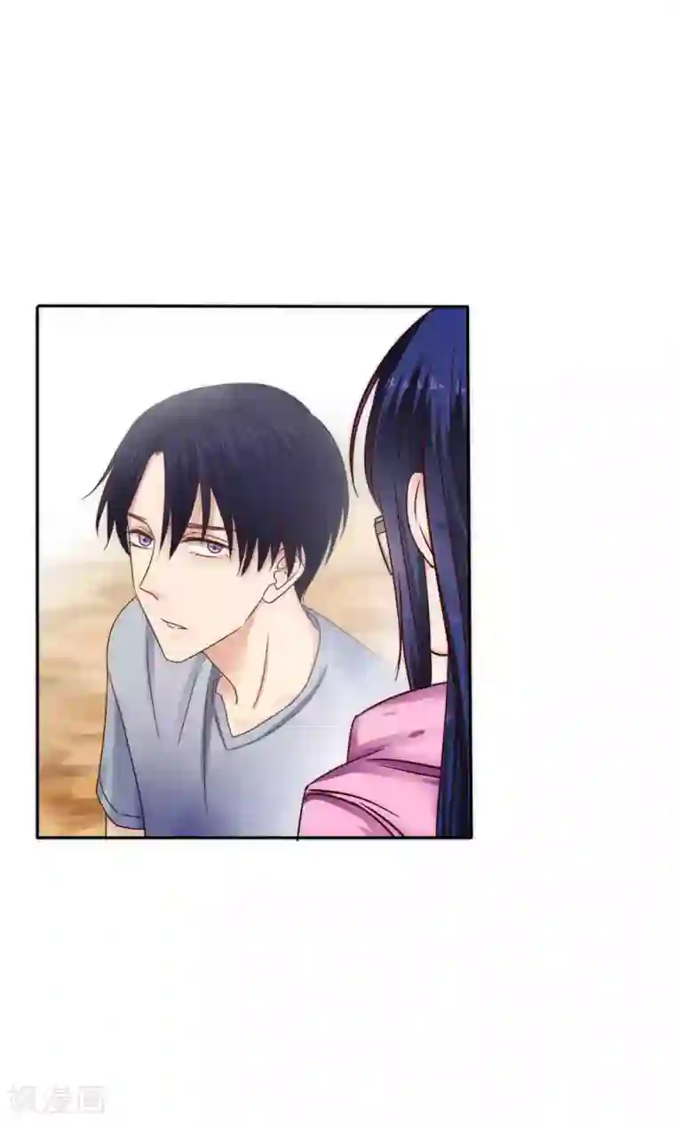 花间云梦第57话