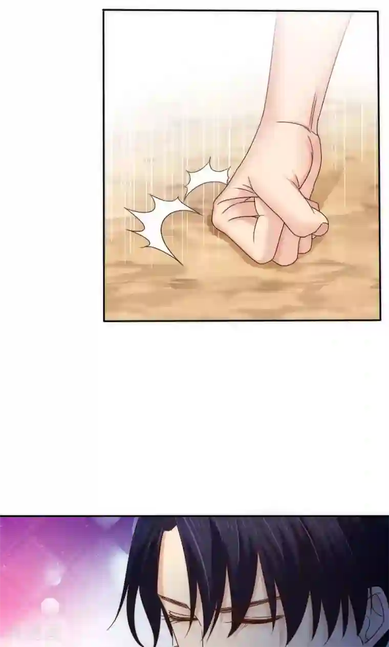 花间云梦第57话