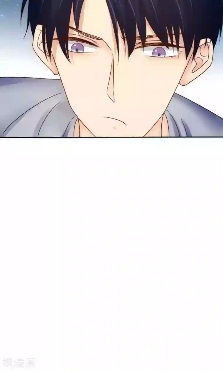 花间云梦第57话