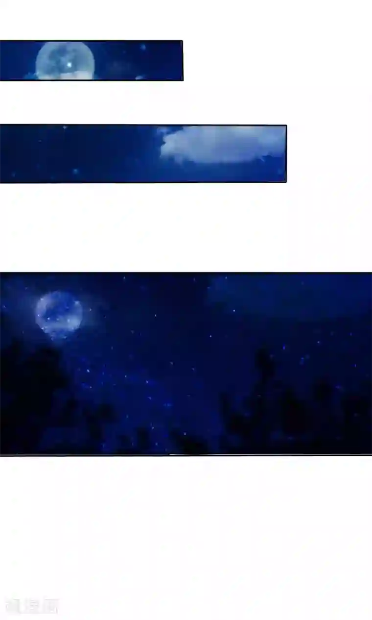 花间云梦第57话