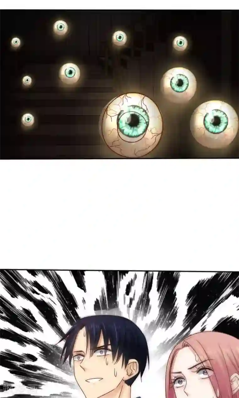 花间云梦第58话