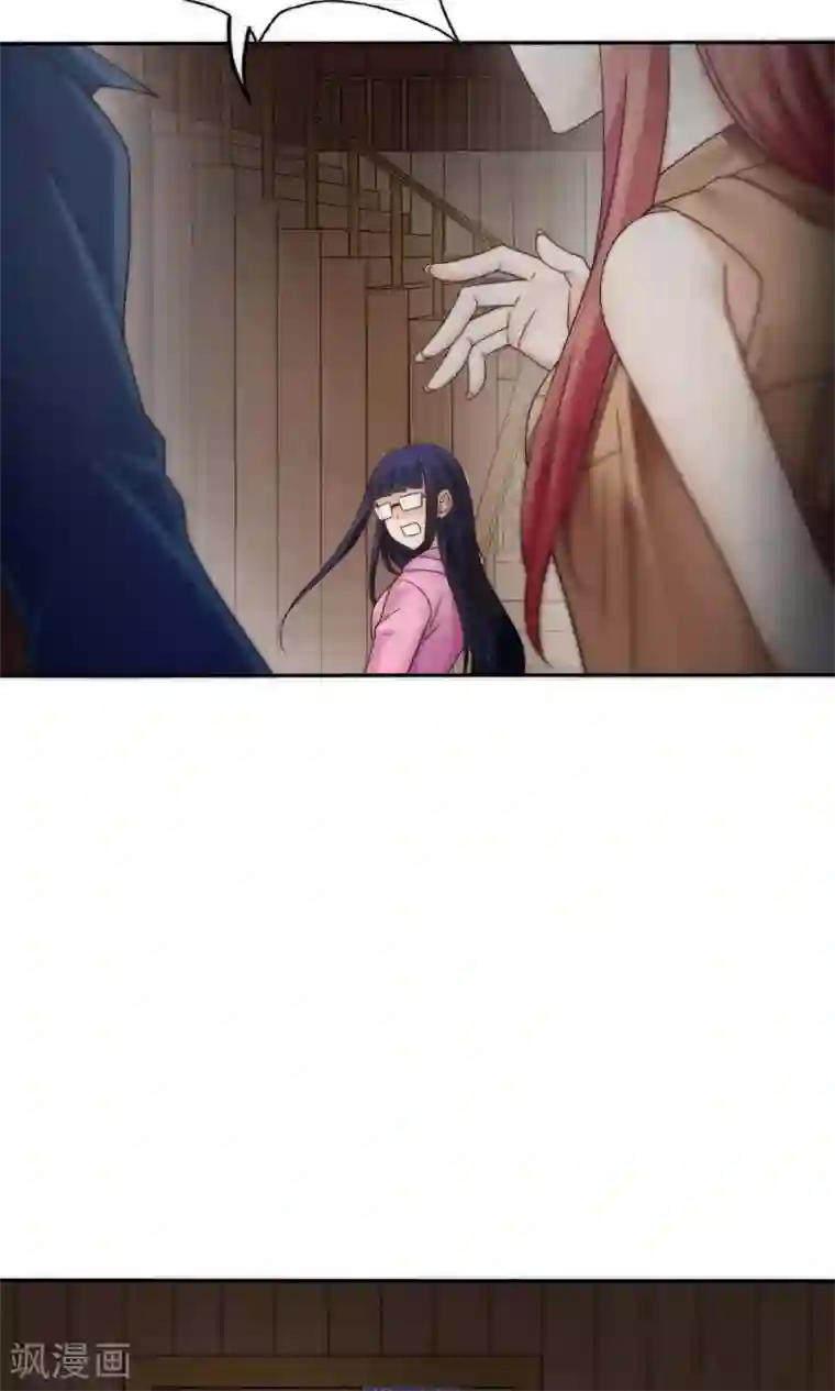 花间云梦第58话