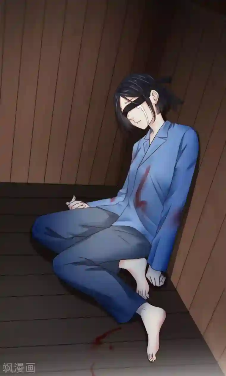 花间云梦第58话