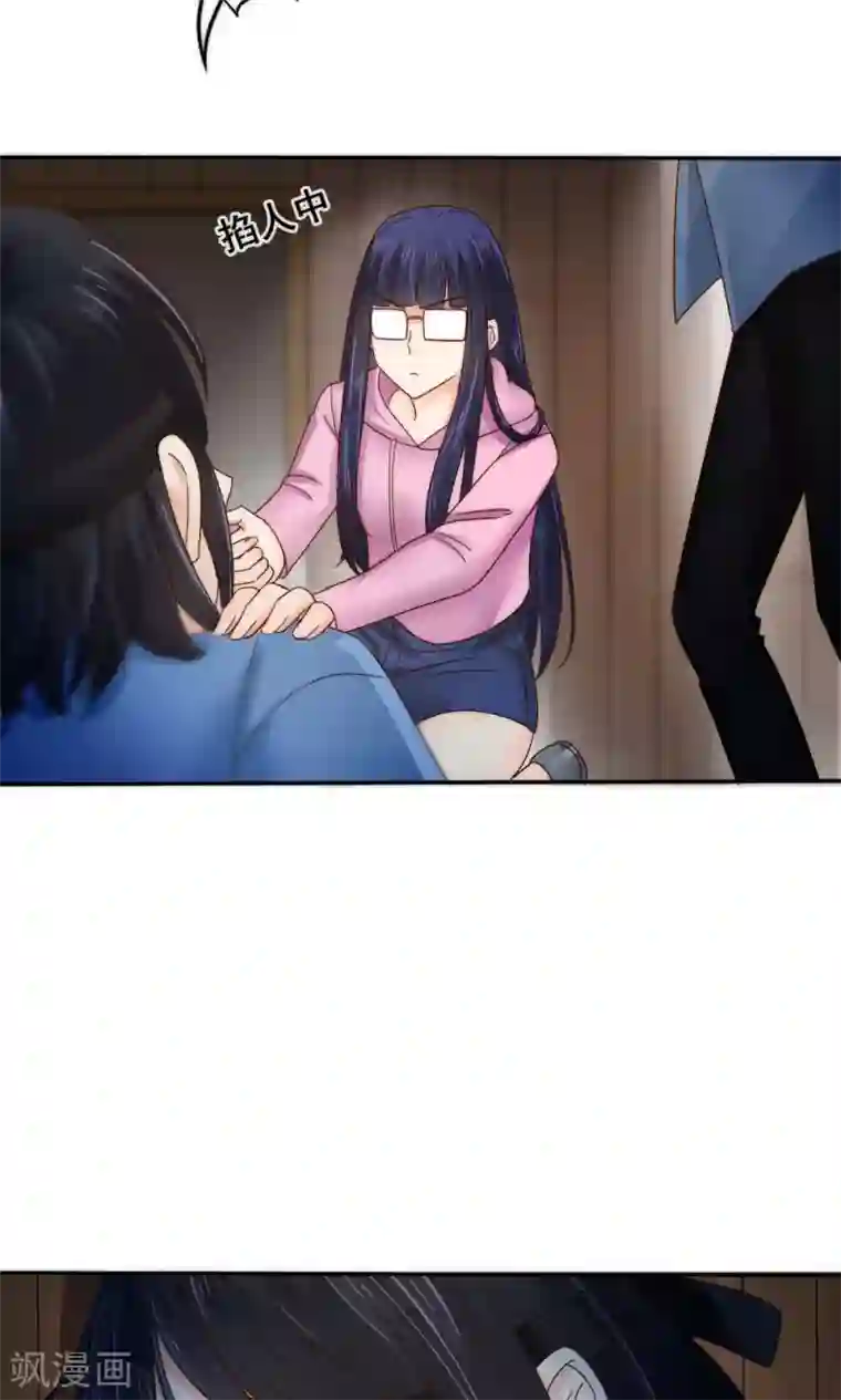 花间云梦第58话