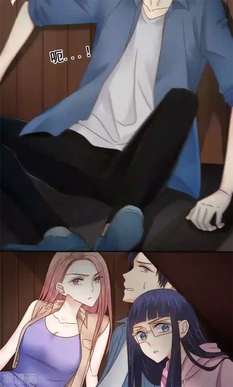 花间云梦第58话