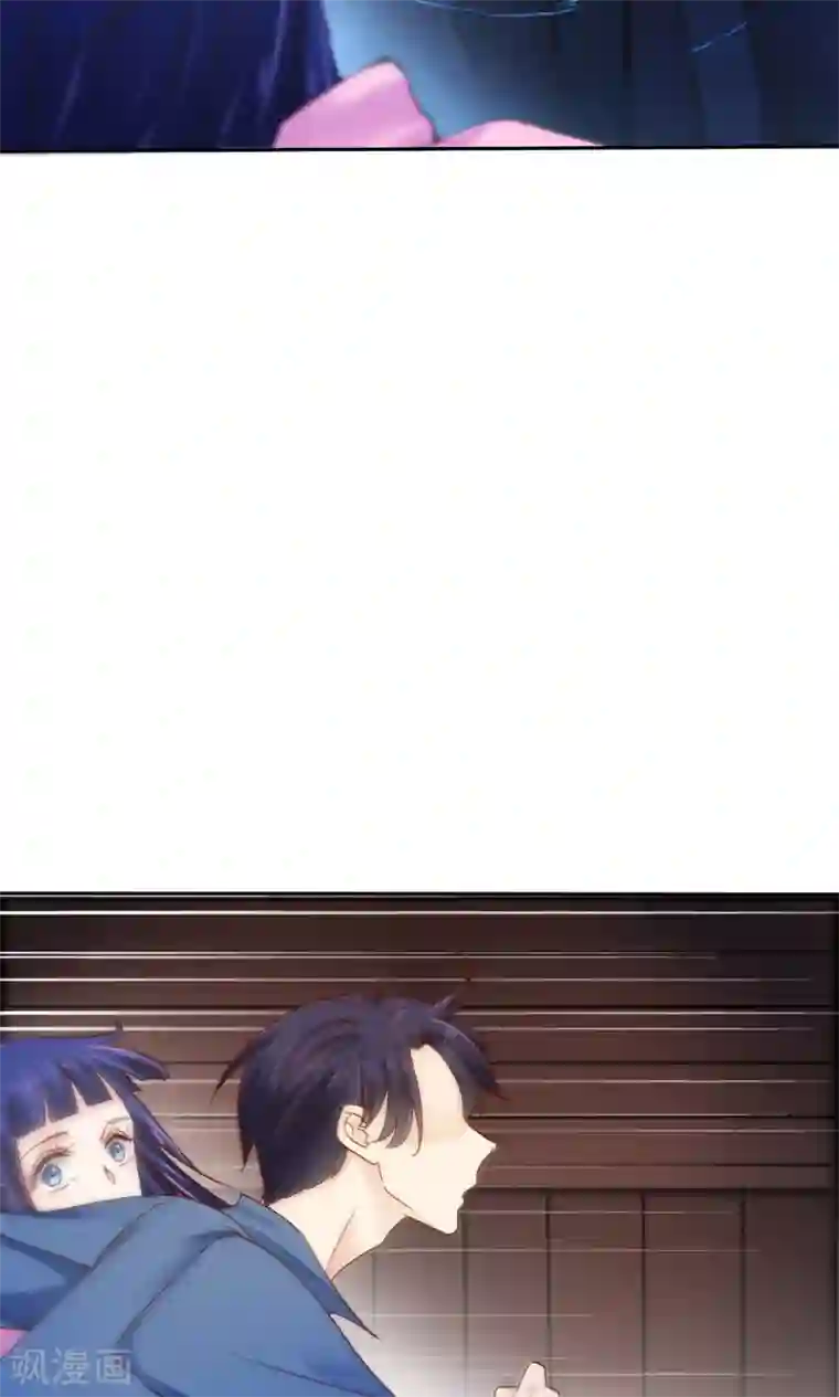 花间云梦第59话