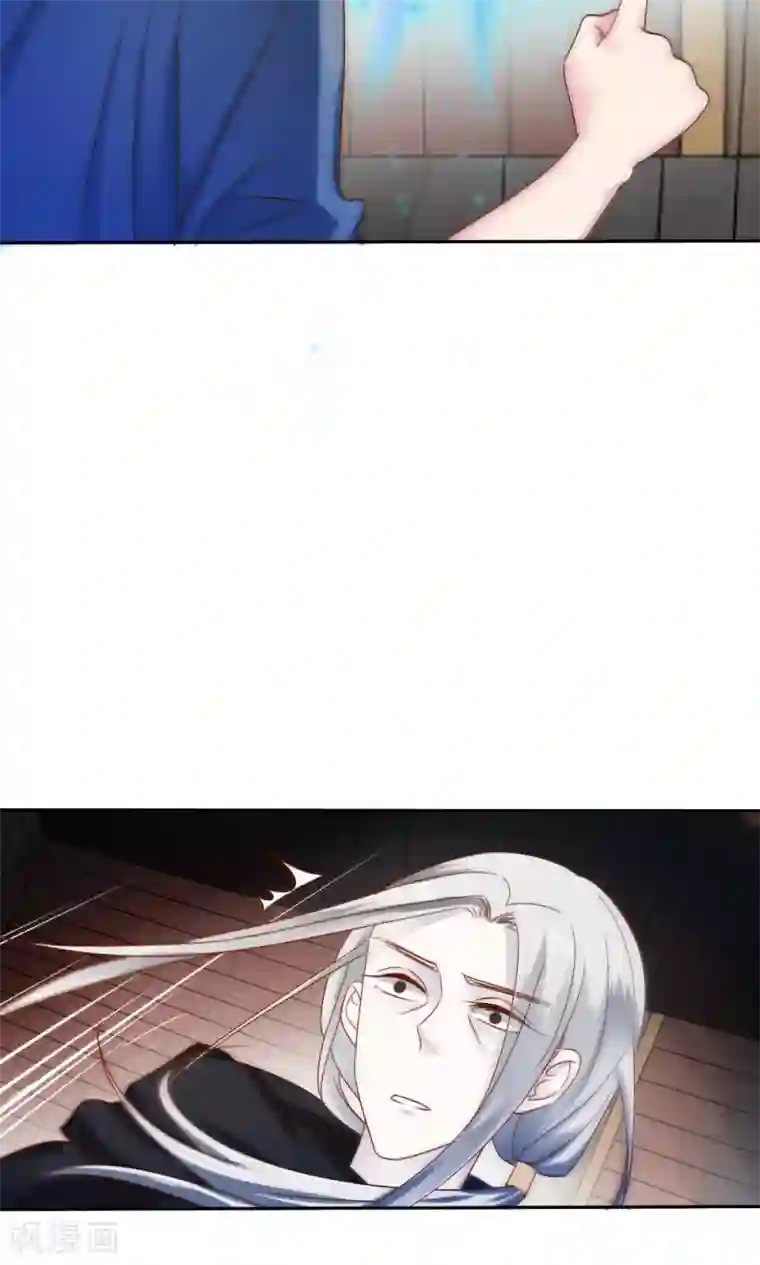 花间云梦第59话