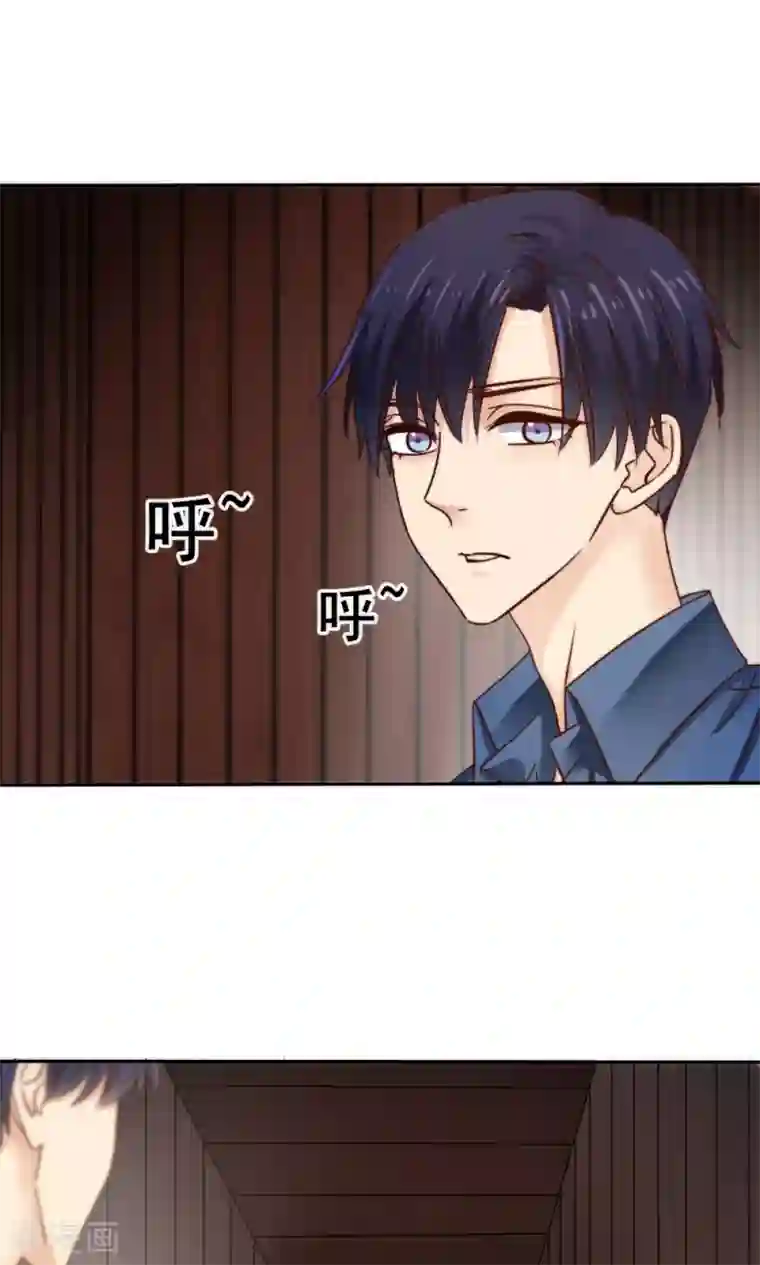 花间云梦第60话