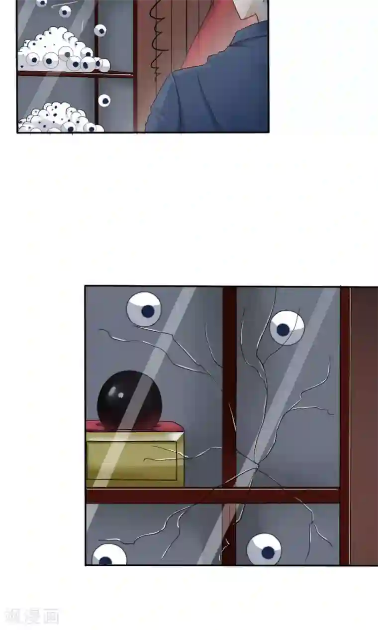 花间云梦第60话